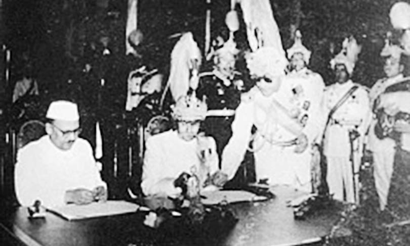 साउन १६ : पढौं, सन् १९५० को वहुचर्चित नेपाल भारत मैत्री सन्धी